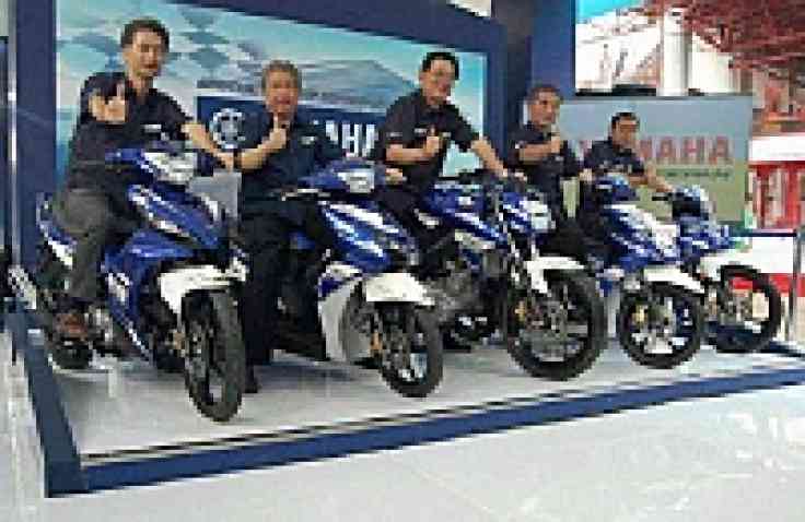 Motor Yamaha Dengan Livery MotoGP, Limited Edition!!