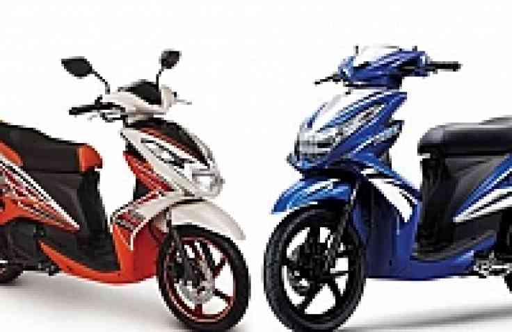 Fokus Jualan 2013, Yamaha Tidak Akan Tambah Model Baru