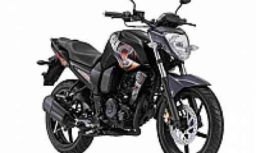 Tampang Baru Yamaha Byson Lebih Sangar!