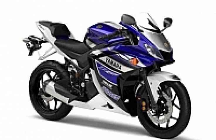 Beginikah Wajah Yamaha R25 Versi Produksi?