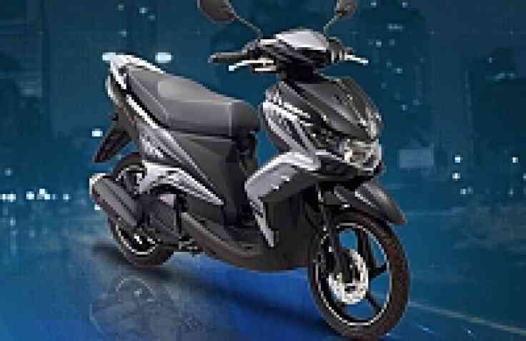 Yamaha Cuma Butuh Setahun Mengembangkan GT125