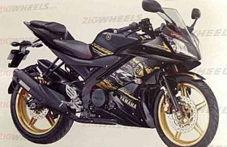 Yamaha R15 Baru Meluncur Bulan Depan!