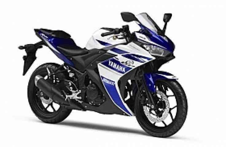 Inden Online Yamaha R25 Dibuka Besok