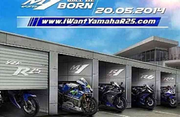 Yamaha R25 Meluncur Besok!