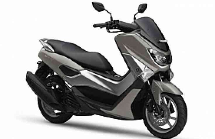 Intip Spek Lengkap Yamaha Nmax 150