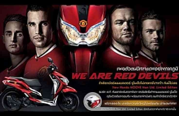 Honda Moove Skutiknya Fans Manchester United