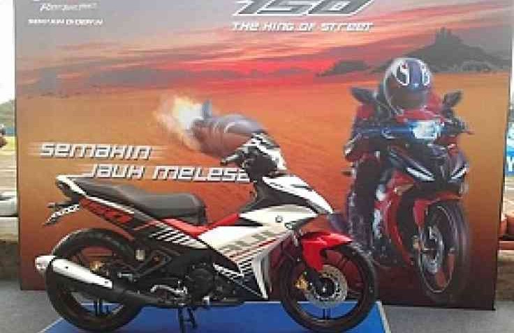 Ini Dia Spesifikasi Lengkap Yamaha Jupiter MX King dan Yamaha MX 150