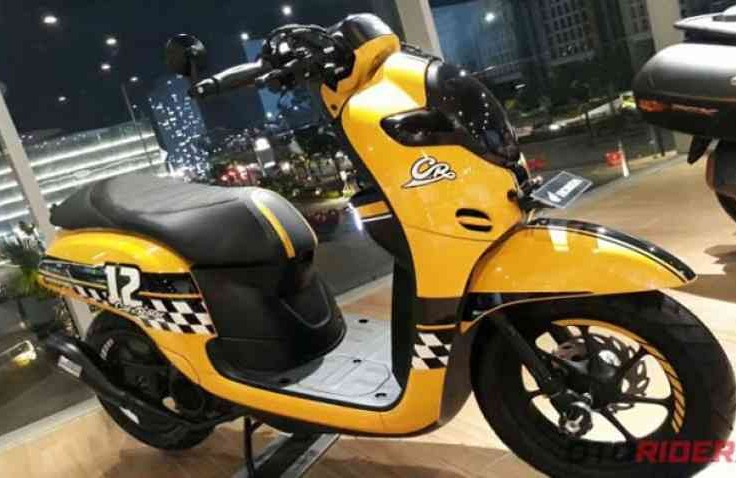 Cara Modifikasi All New Honda Scoopy 2017 Tanpa Batalkan Garansi