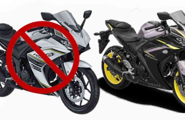 Yamaha Hapus Satu Warna pada YZF-R25