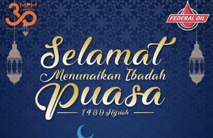  30 Keistimewaan Bulan Ramadan