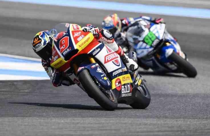 Moto2 Thailand Menjadi Moment Yang Sulit Bagi Navarro