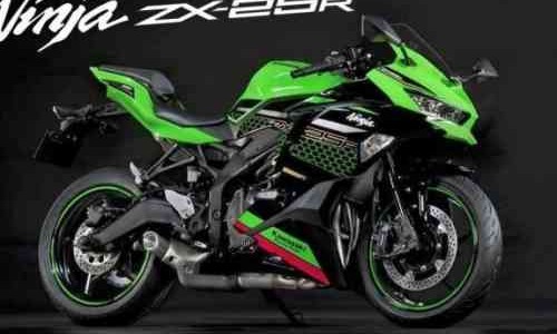 Virus Corona Meluas, Bikin Kawasaki Ninja 250 4 Silinder Batal Diluncurkan